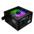 COOLBOX FTE. ALIM. ATX DEEPGAMING DEEPENERGY 600 R