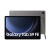 Samsung - Tab S9 FE X516 5G 256GB 8GB Graphite Grey
